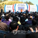 종합스포츠타운 다목적경기장 이미지