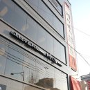 베이징화곡본점 이미지