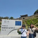 백제역사여행 1일차 공주 공산성~무령왕릉과 왕릉원~국립공주박물관