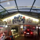 마장축산시장2-1 이미지