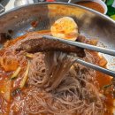 명륜진사갈비해남점