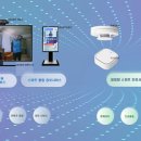 영상경로당 이미지