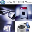에이티 코퍼레이션 이미지