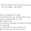 한림덴탈 이미지