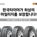 인천우진환경 이미지