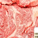 더 한우사랑 이미지