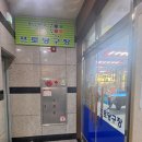 우림 당구장 이미지