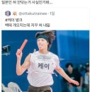 다드