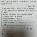 금파중학교 이미지