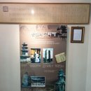 홍천군향토사료관 이미지