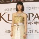 클레오파트라호텔 이미지