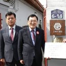 행복도시문화협동조합