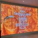 숙명여자대학교 정영양자수박물관(휴관) | 방학막달(8)