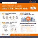 엘에스케이 이미지