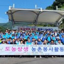 의령건축사사무소 이미지