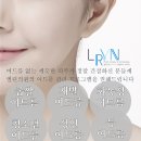 엘린의원 네이버블로그