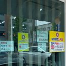 원조태평소국밥유천점 이미지