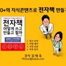 중부전자 이미지