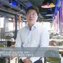 사계진미숯불닭갈비 이미지