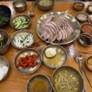 부산족발 - 중구 광복로 13-1 | 부산족발