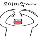 153수산 - 서산시 취평2길 24 | 153수산