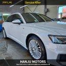 (주)한주모터스 이미지