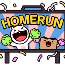 성일공업사