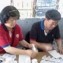 에덴약국 이미지