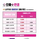 3층안경 이미지