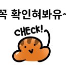 샵맛집그곳