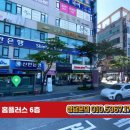 무실로 이미지