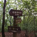 용지역 이미지