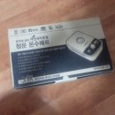 청운산업 이미지