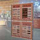 함평어린암소 이미지