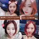 헤어맥 이미지