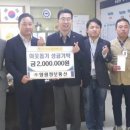 영원정보통신 이미지