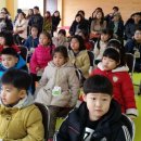 능길초등학교 이미지