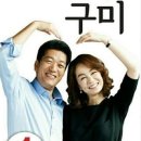 (주)동특 이미지