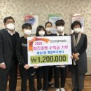 반산초등학교 이미지