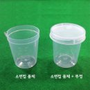 세원 이미지