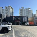 각산숯불갈비 | 대구동구점심특선 각산역맛집 내돈내산 제육정식 1등 풍년화로 대구 본점