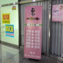 테크노북로 이미지