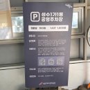 청두곶4길 21-1 | 성수 밀스 후기, 소시지번에 반한 성수 핫플 빵집