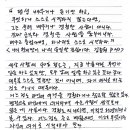 깜보