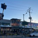 용상공설시장 이미지