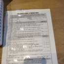 봄내아이 소아청소년과의원 네이버블로그