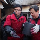 백사연합의원 이미지