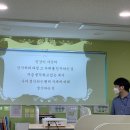 이도수학학원 - 원주시 늘품로 191 | 이도수학학원
