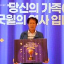 굿윌치과병원 이미지