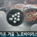 비스타한의원 이미지